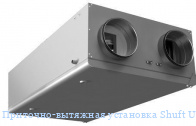 ��������-�������� ��������� Shuft UniMAX-P 800CW-A